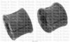 FIAT 46743788 Repair Kit, stabilizer coupling rod